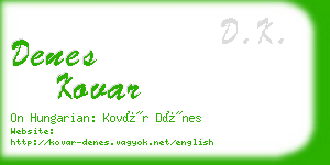 denes kovar business card